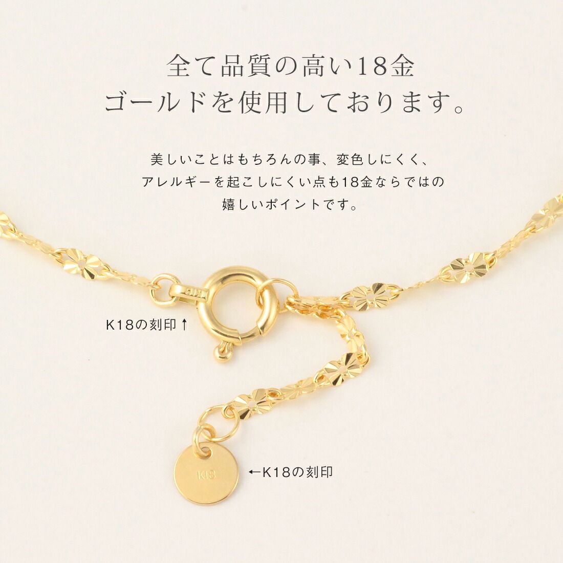 イエローゴールド 18金 ブレスレット 18k k18 レディース クローバー