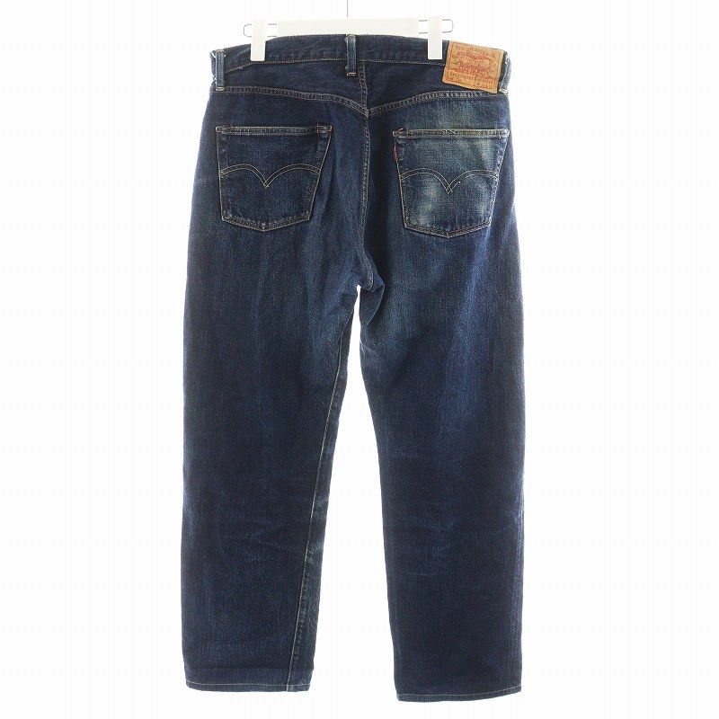 リーバイス Levi's 501XX 55501 復刻 05年製 1955年モデル デニム