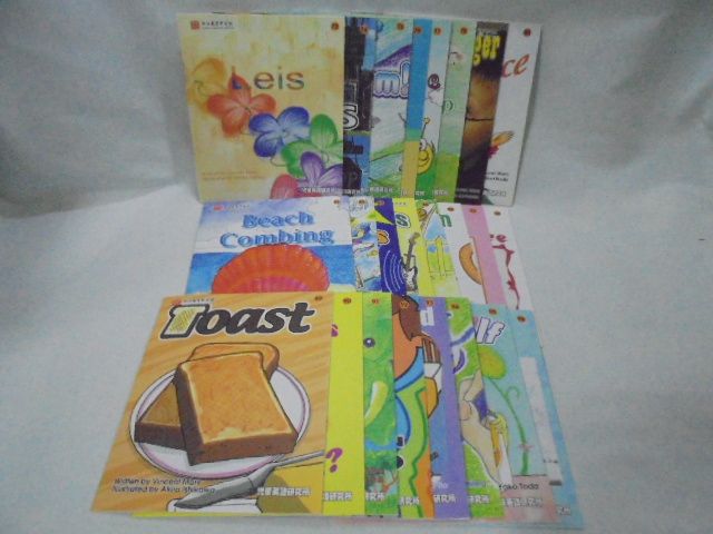 再生保証あり＊h7235 七田式 しちだ 児童英語研究所 パルキッズ