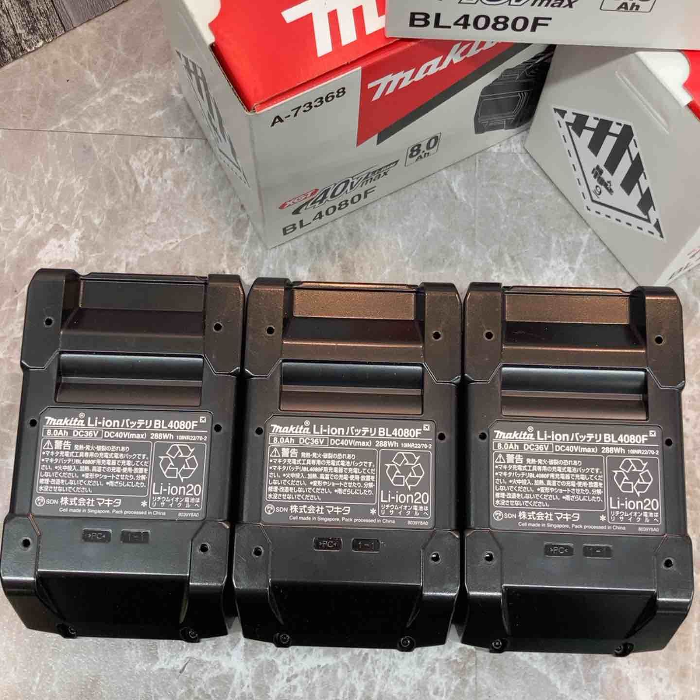 マキタ makita リチウムイオンバッテリー 40Vmax 8.0Ah BL4080F 3個セット 八潮店
