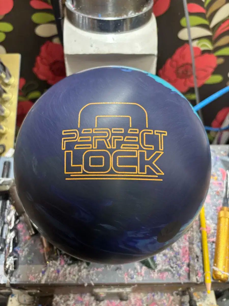 H J ) ボウリングボール 中古ボール パーフェクトロック 15p 1