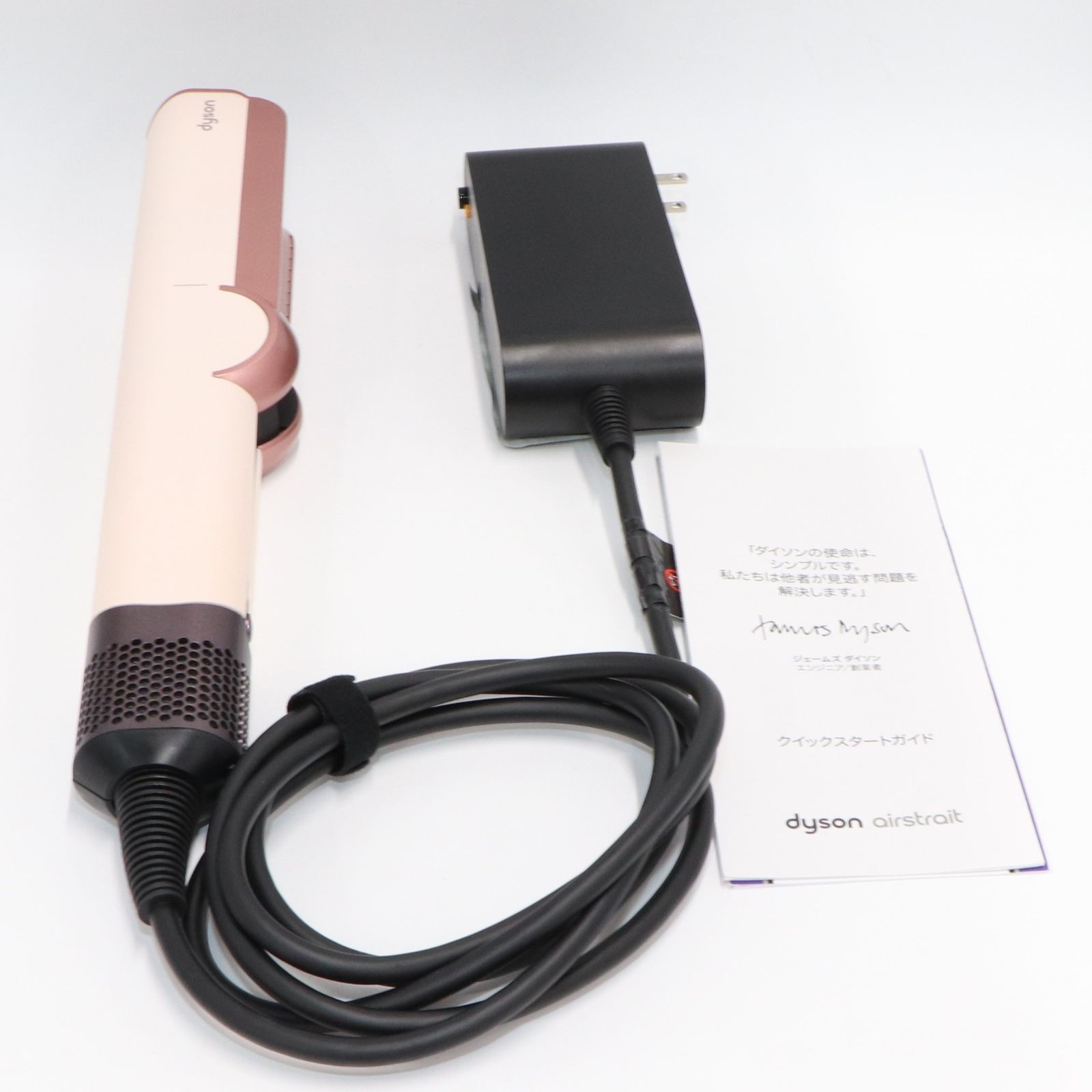 Dyson ダイソン Airstrait™ エアストレート ストレイトナー ドライヤー ht01-p 可 C