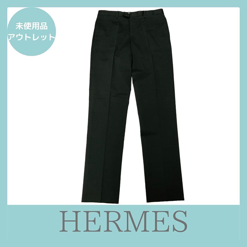 HERMES エルメス ストレートパンツ チノパンツ センタープレス 48 