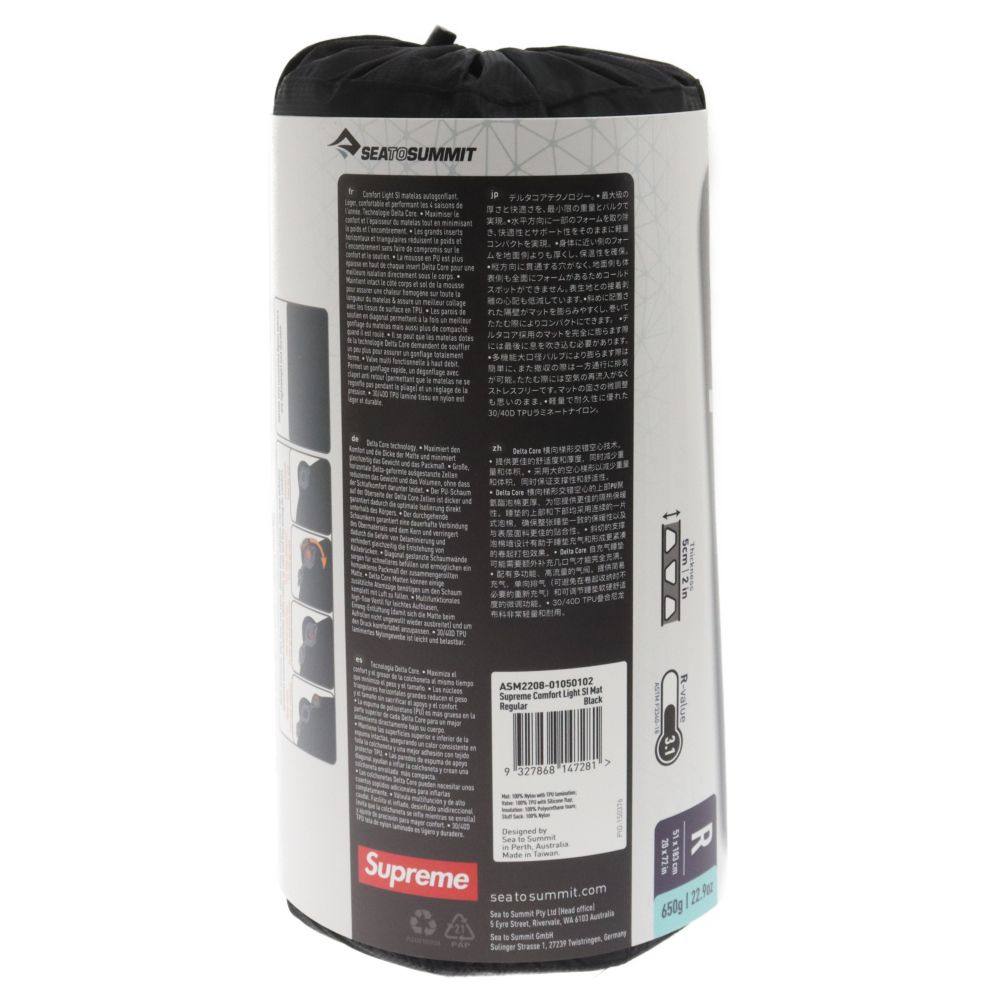 SUPREME (シュプリーム) 21SS Sea to Summit Inflating Sleeping