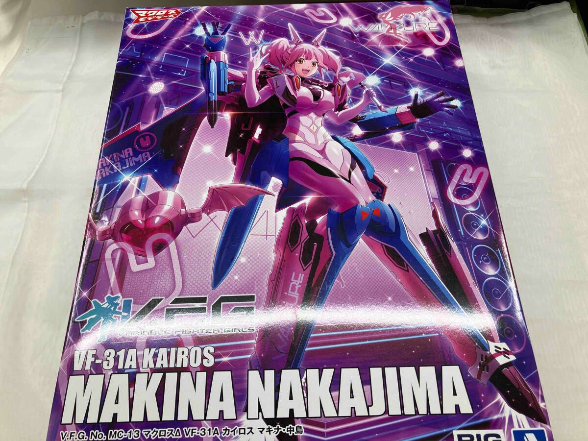 プラモデル アオシマ VF-31A カイロス マキナ･中島 ACKS MC-13 ｢マクロスΔ｣