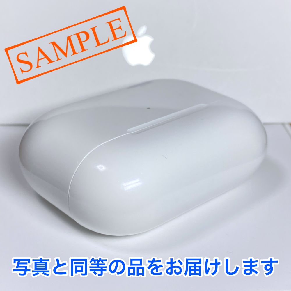 キズ有】AirPods Pro 第1世代 充電ケースのみ MagSafe対応 Apple正規品