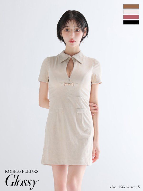 アイボリー GL3945-IV-2508 XS-Lサイズあり Glossy|グロッシー スエード| バストカット| 半袖| ミニドレス| キャバドレス