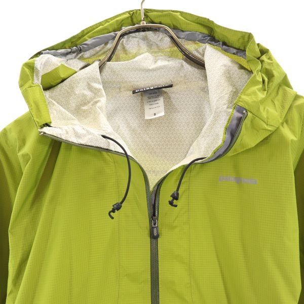 Patagonia ナイロンジャケット　パタゴニア　イエロー 楽天市場】Patagonia パタゴニア ジャケット サイズ:L 90s