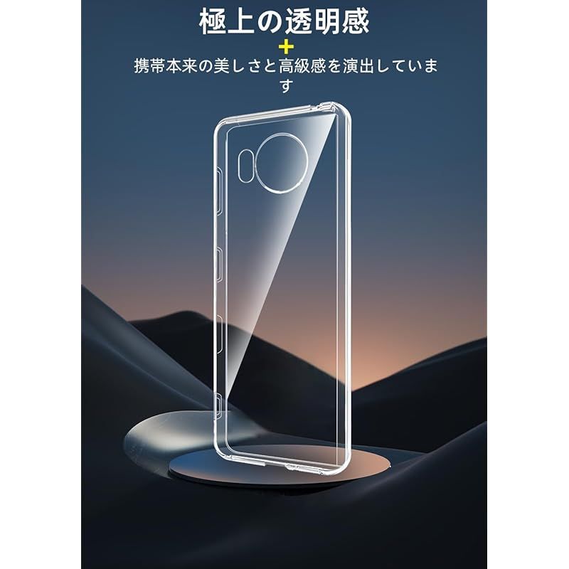 ZXZone For AQUOS sense8 ケース レンズ保護 透明 耐衝撃 衝撃