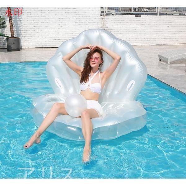 ☆浮き輪 大人 ソファー 水遊び パール フロート ボート マット アウトドア ビーチグッズ 海水浴 かわいい