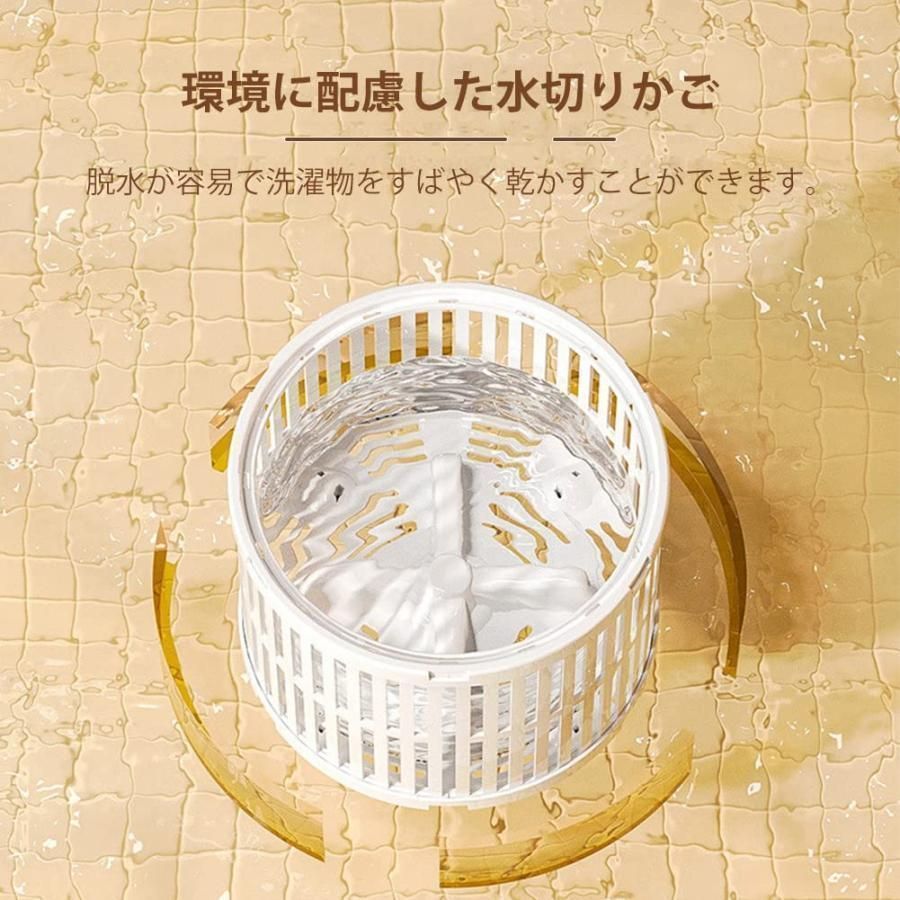 ミニ洗濯機小型 ポータブル洗濯機4.5L小型洗濯機全自動コンビニウォッシャー超音波ブルーオゾンCLE滅菌 脱臭洗浄S＆L便利収納省エネ節水時 WWW_KANDAIZUMI_COM