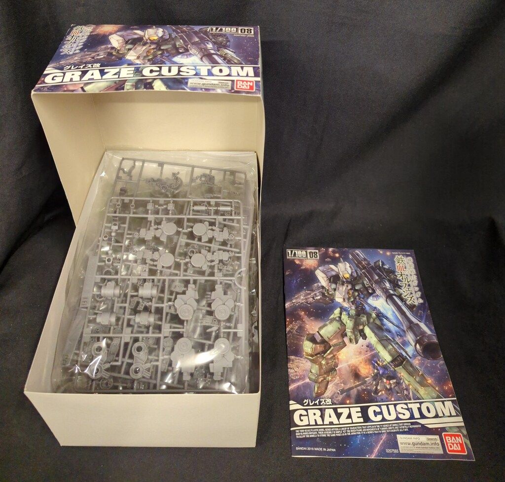 バンダイ 1/100 フルメカニクス 機動戦士ガンダム 鉄血の