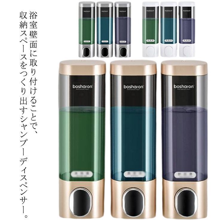 ペットサロン用炭酸泉装置オーラジェットピュアブルプロ Purebble