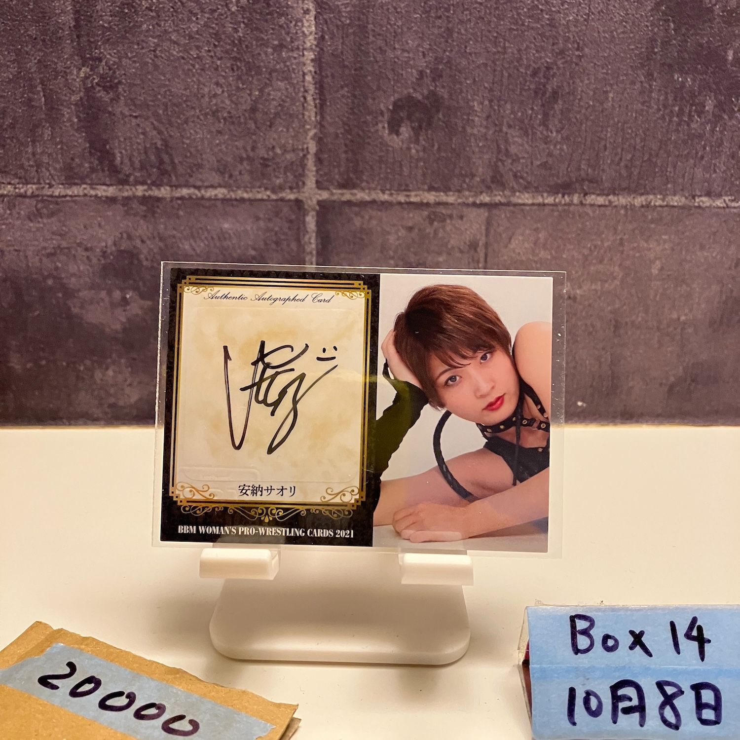 2021 BBM 安納サオリ 48 80 直筆サインカード 女子プロレス カード