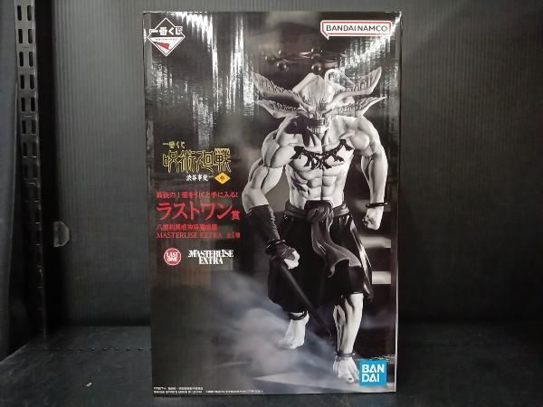 未開封・未使用】ラストワン賞 八握剣異戒神将魔虚羅 MASTERLISE EXTRA