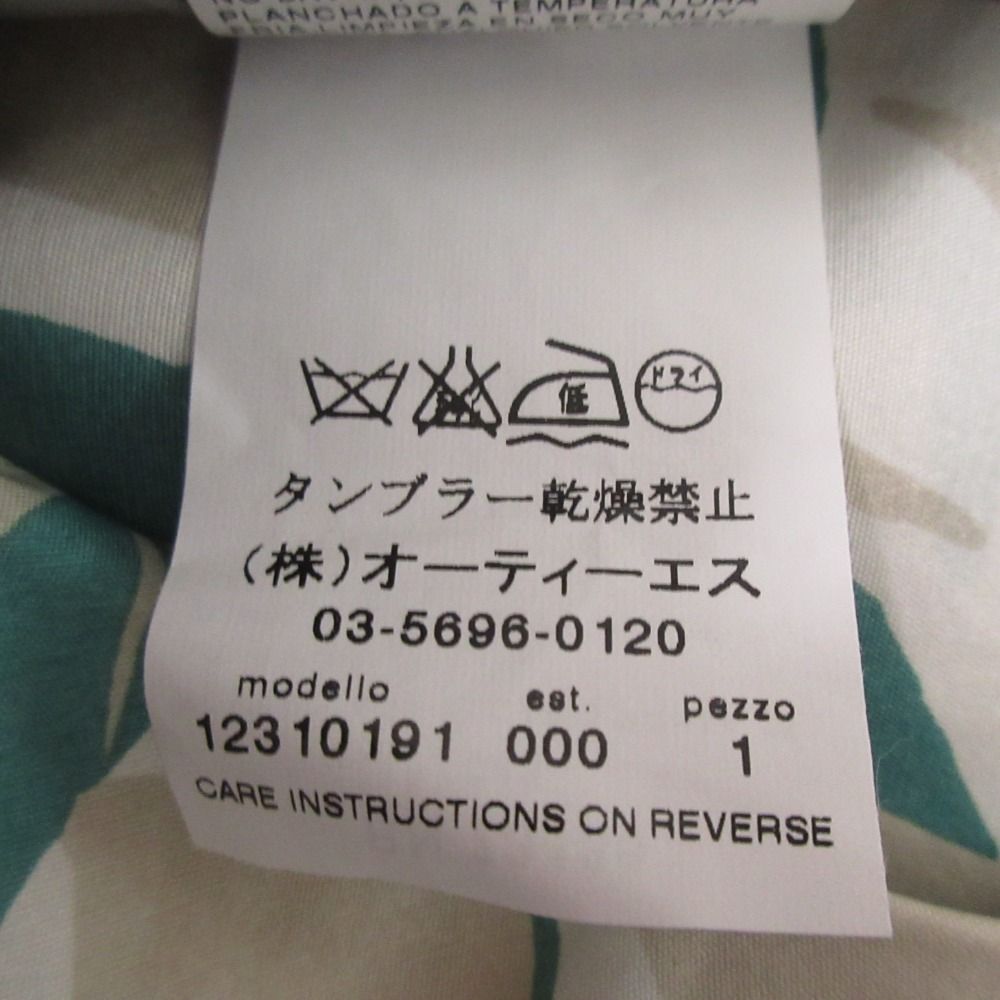 総柄