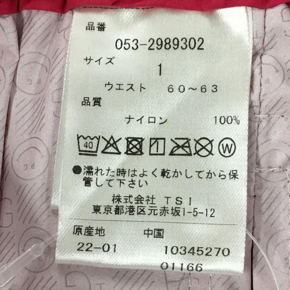 パーリーゲイツ