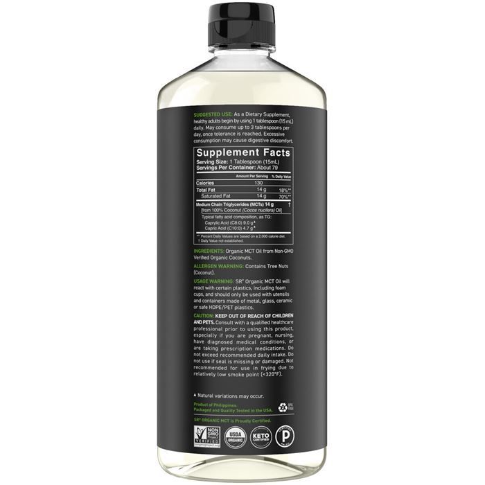1183mL