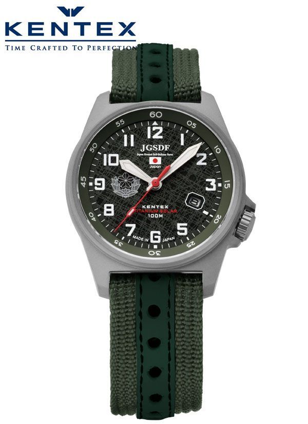 ケンテックス KENTEX 腕時計 JSDF チタン ソーラー 陸上自衛隊