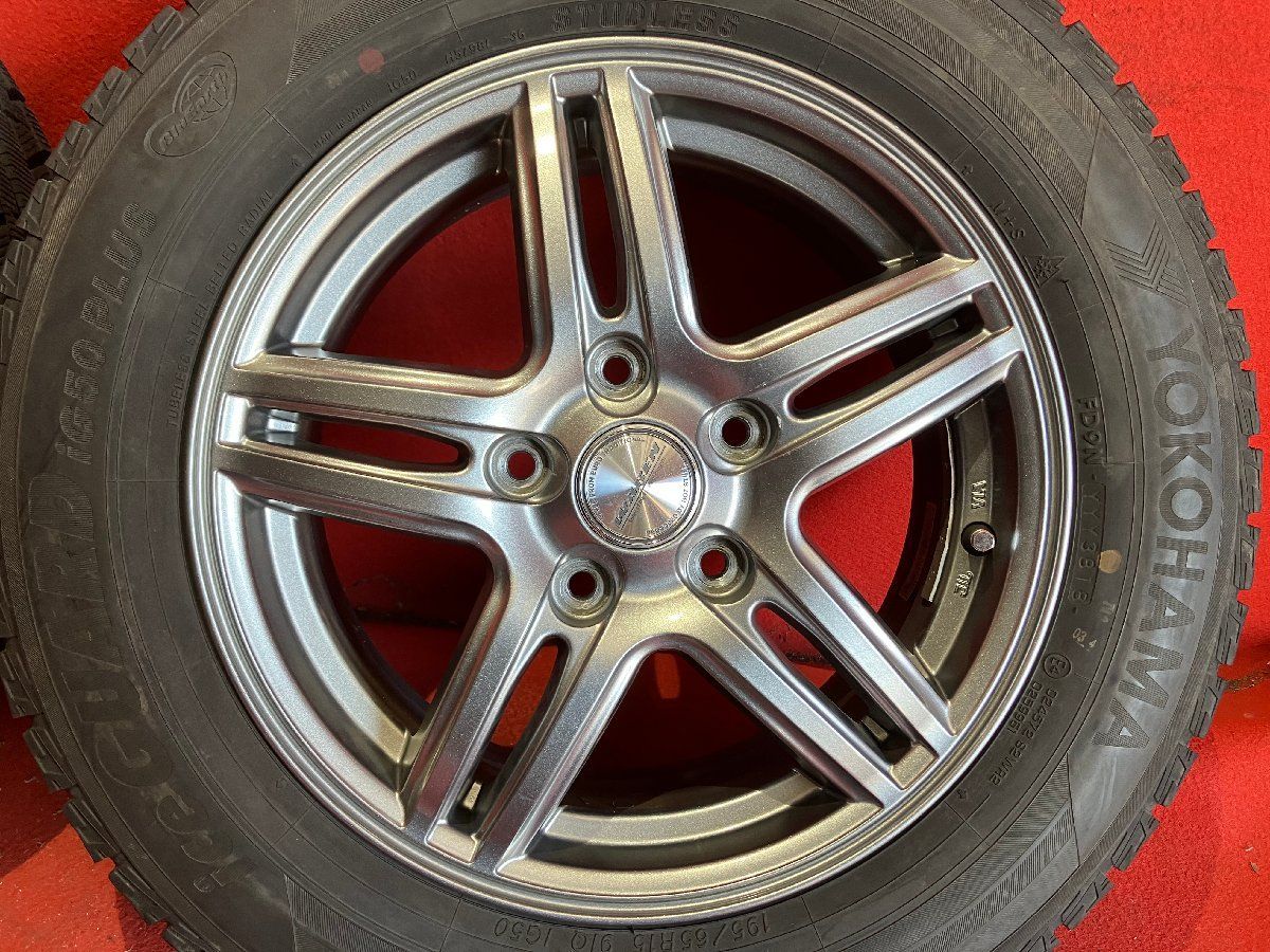 195|65R15 IG50