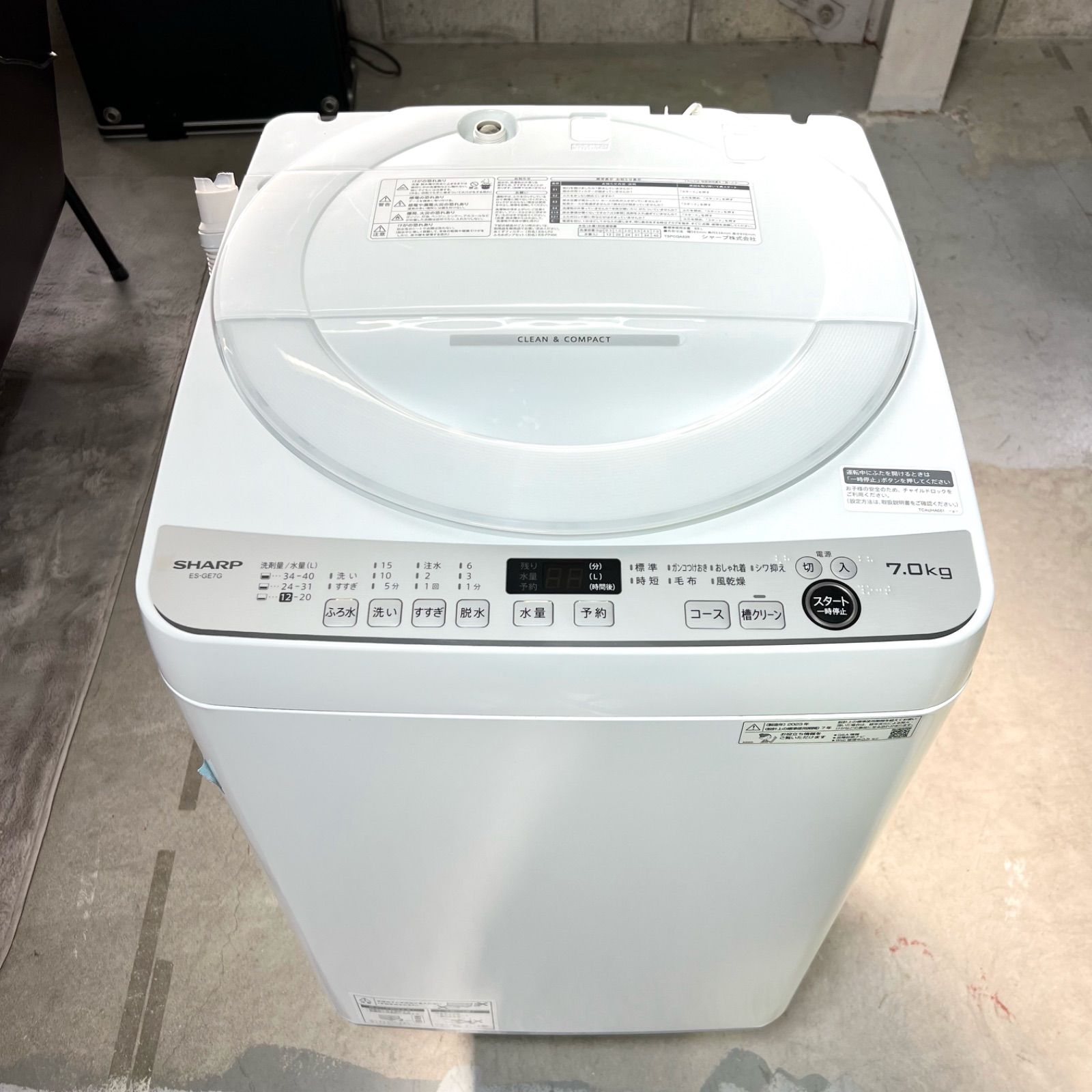 ⚫︎送料無料⚫︎全自動洗濯機 シャープ SHARP 7kg 7.0kg 【公式通販】