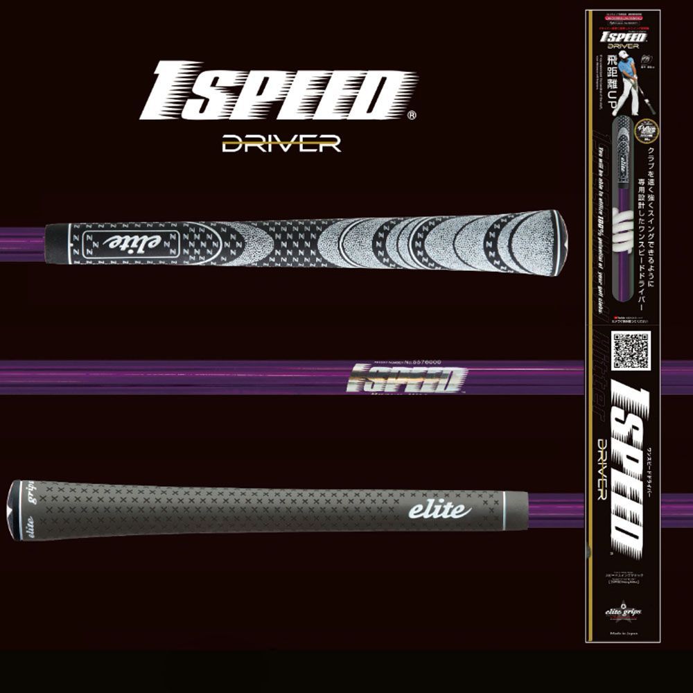 ✦80年代✦ 昭和レトロ 純喫茶の片隅にありそうな オンライン 木製