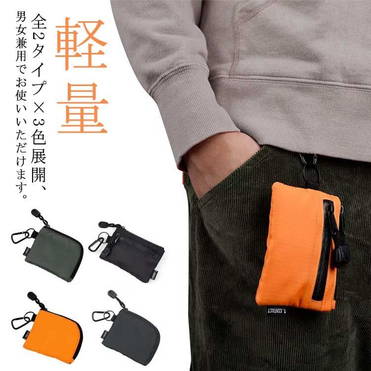 財布 首掛け ミニ財布 おしゃれ コンパクト 小銭入れ ショルダー 財布 首掛け ミニ財布 おしゃれ コンパクト 小銭入れ ショルダー