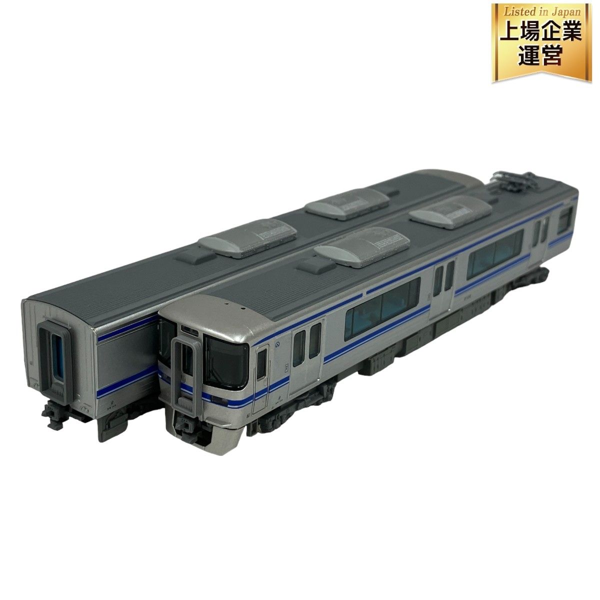 KATO カトー Nゲージ 10-1168 愛知環状鉄道 2000系 青帯 2両セット 中古 M9154557 - メルカリ