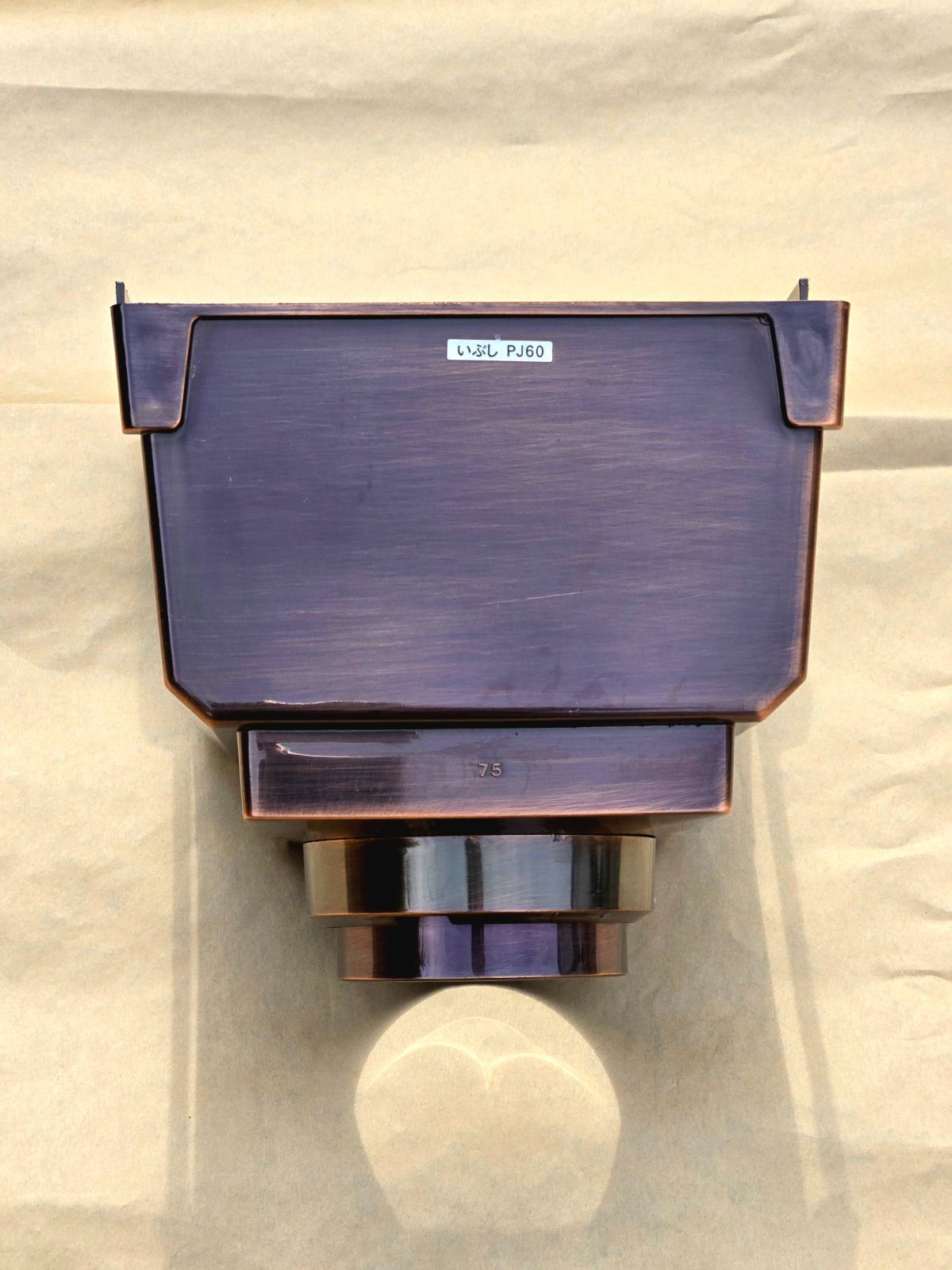 PJ60x75