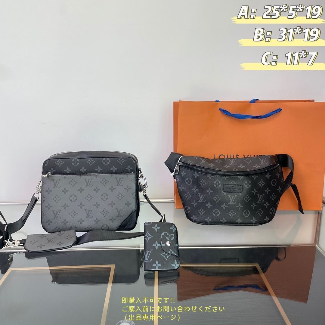 Amazon | （ルイヴィトン）ルイ・ヴィトン バッグ M43644 LOUIS