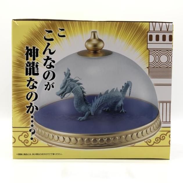 ドラゴンボール - 1点【未開封】D賞 神龍の模型フィギュア 雲の上の神殿ドラゴンボールEX一番くじ D賞 神龍の模型フィギュア MASTERELIVE COLLECTION 一番くじ