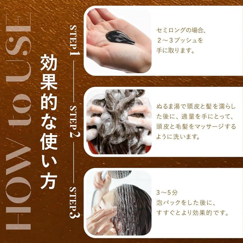 限定値下げ！ ナイブ カラーシャンプー（チョコレートブラウン）　ナイブHミスト 新品未開封】Na be ナイブ ヘアカラーシャンプー／Na be ナイブ