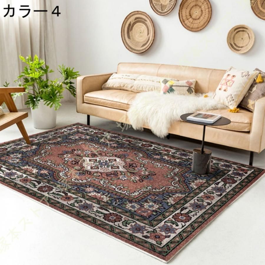 ラグ、カーペット、モロッコ風、bohoインテリア Amazon｜北欧 西海岸風 モロッコ ラグ カラフル 洗える おしゃれ