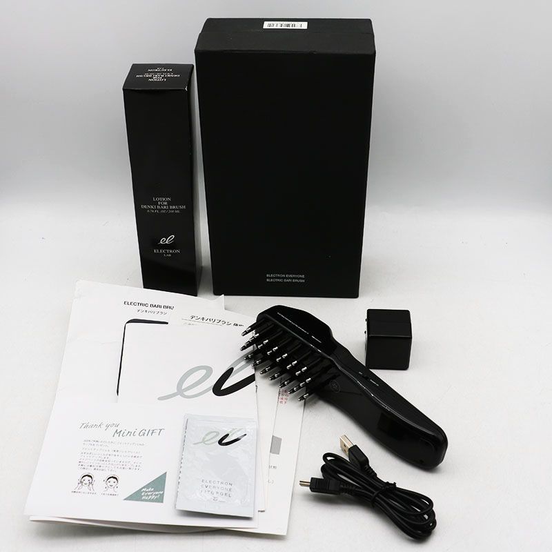 デンキバリブラシ(R)2.0+ボディ 電気バリブラシ 専用ミスト デンキバリ