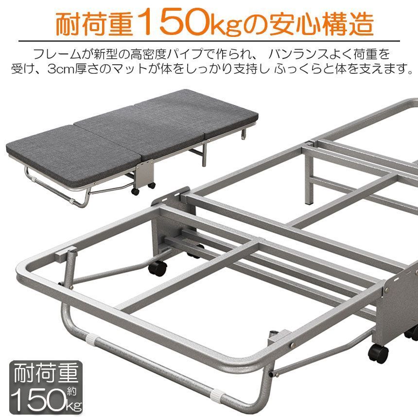 ベッド