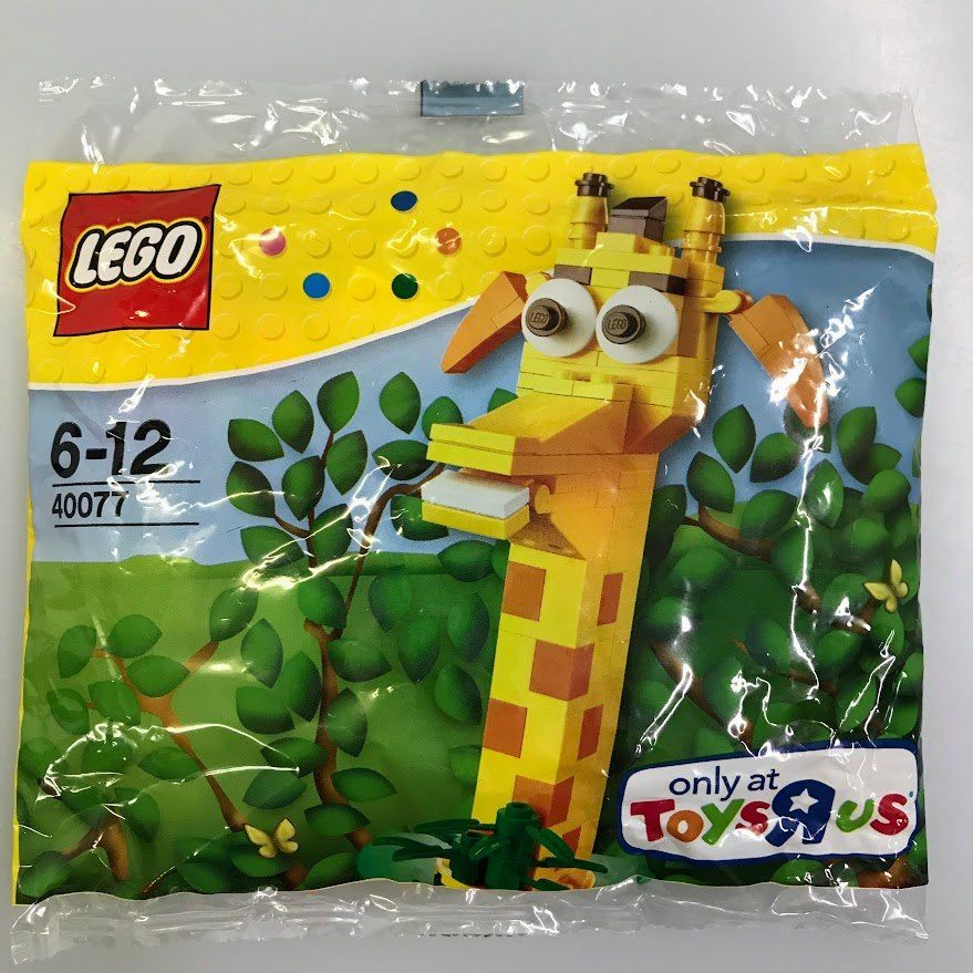 正規品 新品未開封 LEGO レゴ トイザらス限定 40077 ジェフリー 廃盤品 NF-042-⑤ ※ 1000円ポッキリ! ポリバッグ ミニセット  キリン どうぶつ 動物 372 - メルカリ