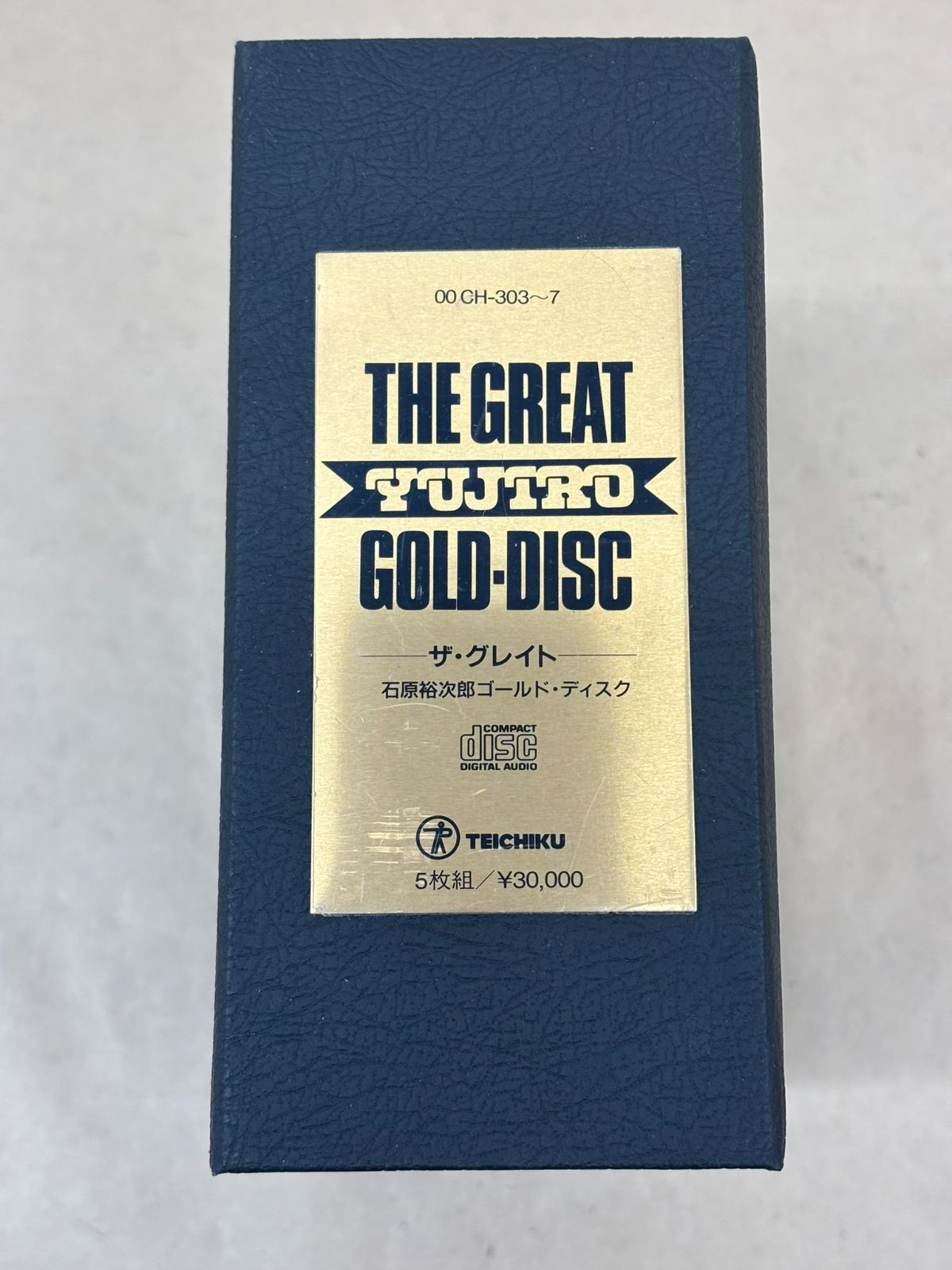 石原裕次郎 THE GREAT YUJIRO GOLD-DISK ザ・グレイト 石原