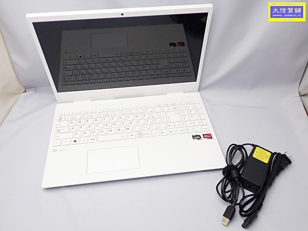NEC LAVIE N153C⁄EAW Ryzen3 8GB SSD256GB Win11 中古A+ - メルカリ NEC LAVIE N153C⁄EAW Ryzen3 8GB SSD256GB Win11 中古A+ - メルカリ