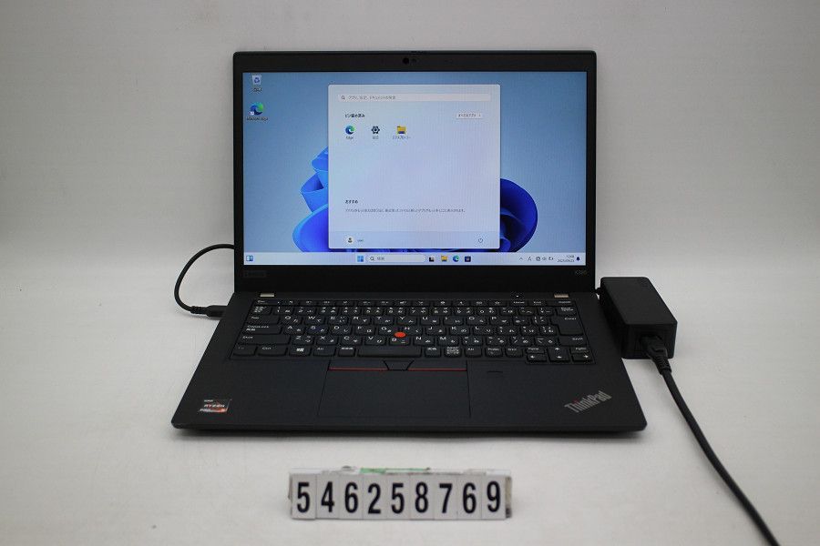 Lenovo ThinkPad X395 Ryzen 5 Pro 3500U 2.1GHz|8GB|256GB SSD |13.3W|FHD 1920x1080 |Win11 546258769
