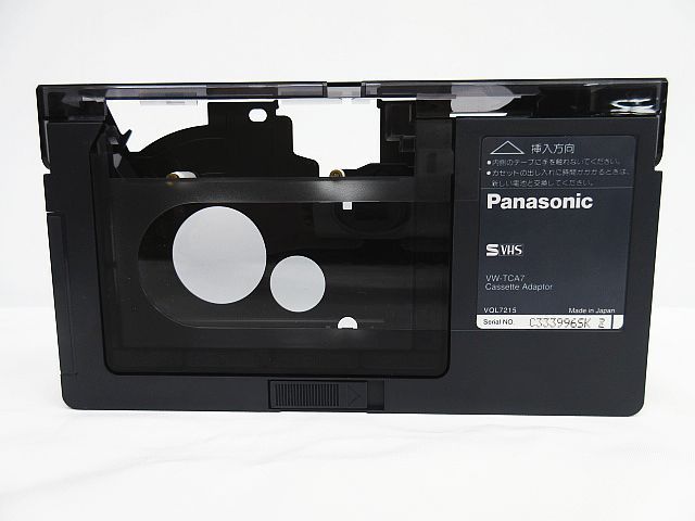 Panasonic カセットアダプター VHS-C用 VW-TCA7 概要 VHSカセットアダプター VW-TCA7 | 消耗品・別売品