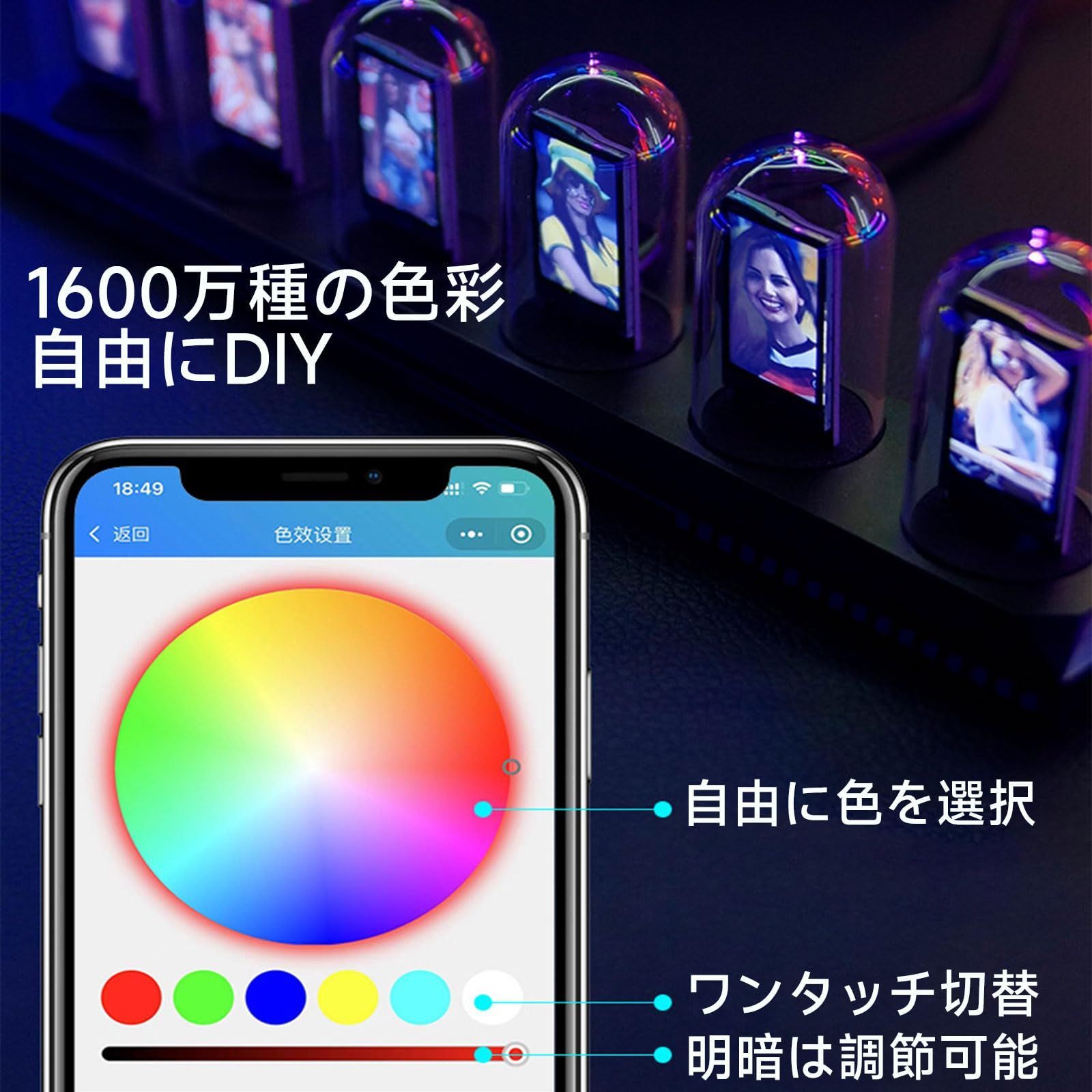 写真をアップロード 時計