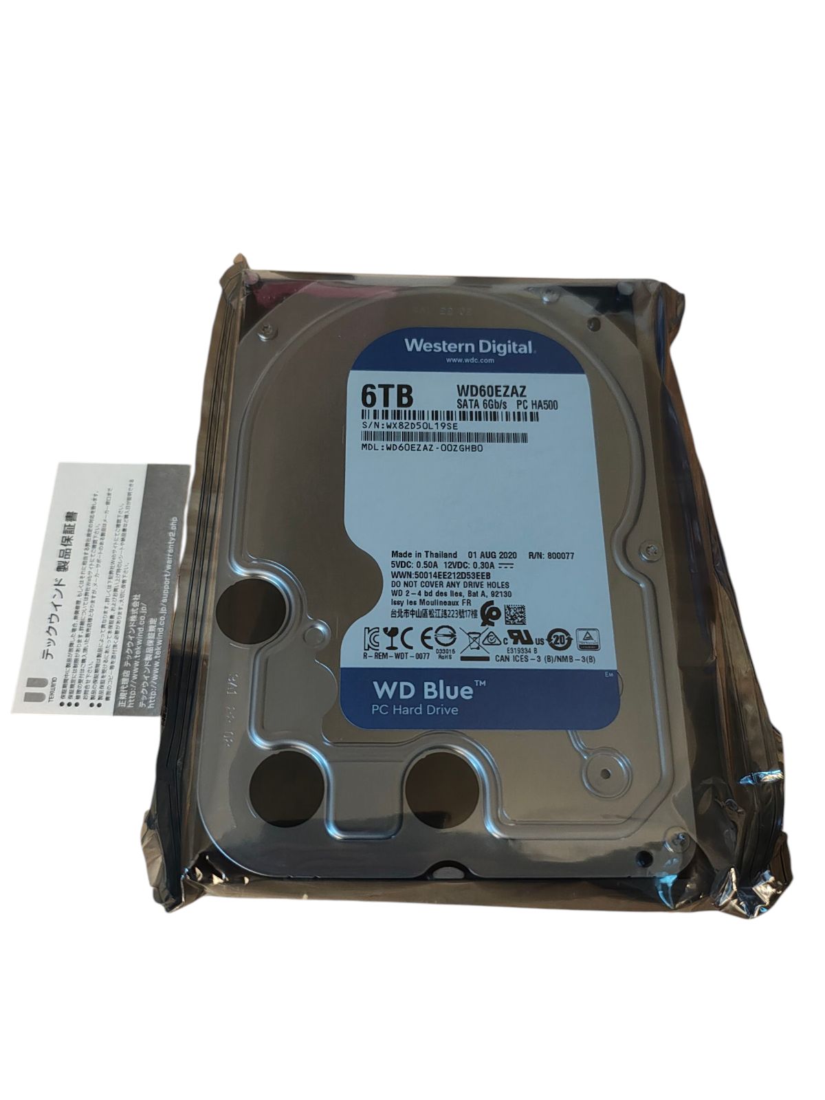 WJ26 WESTERN DIGITAL 60EZAZ 6TB HDD VETTDRUCK_DE