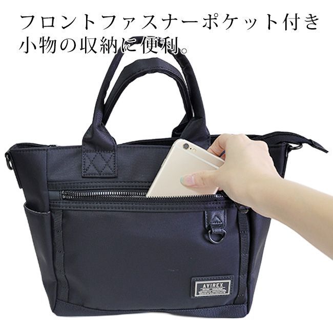 アヴィレックス AVIREX 2WAY ショルダートートバッグ トートバッグ