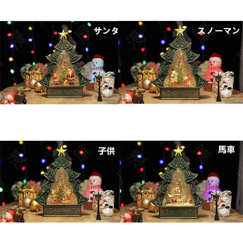 スノーイングハウスライト オルゴール