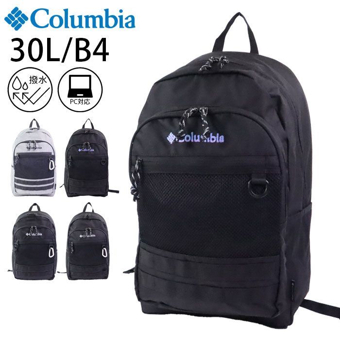 未使用級☆イザック NEWナイロン×レザー コンビシリーズ前