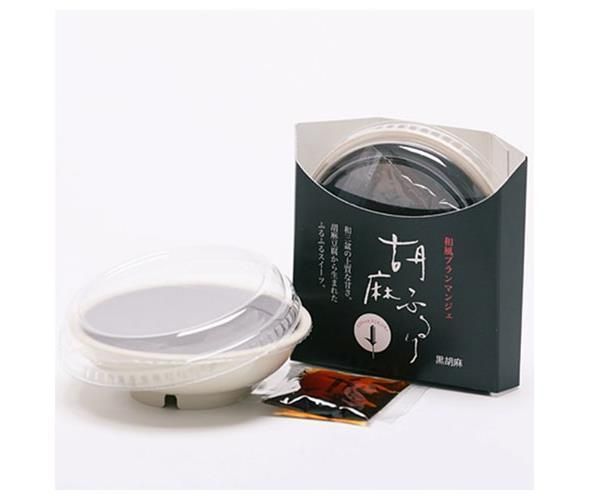 竹糖苗 400芽 サトウキビ 和三盆 楽天市場】和三盆 サトウキビ （ 竹糖