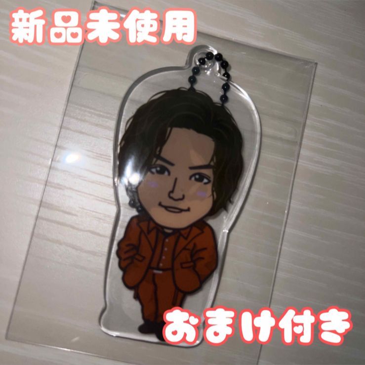 川村壱馬　クリアチャーム Amazon.co.jp: 川村壱馬クリアチャーム : ファッション