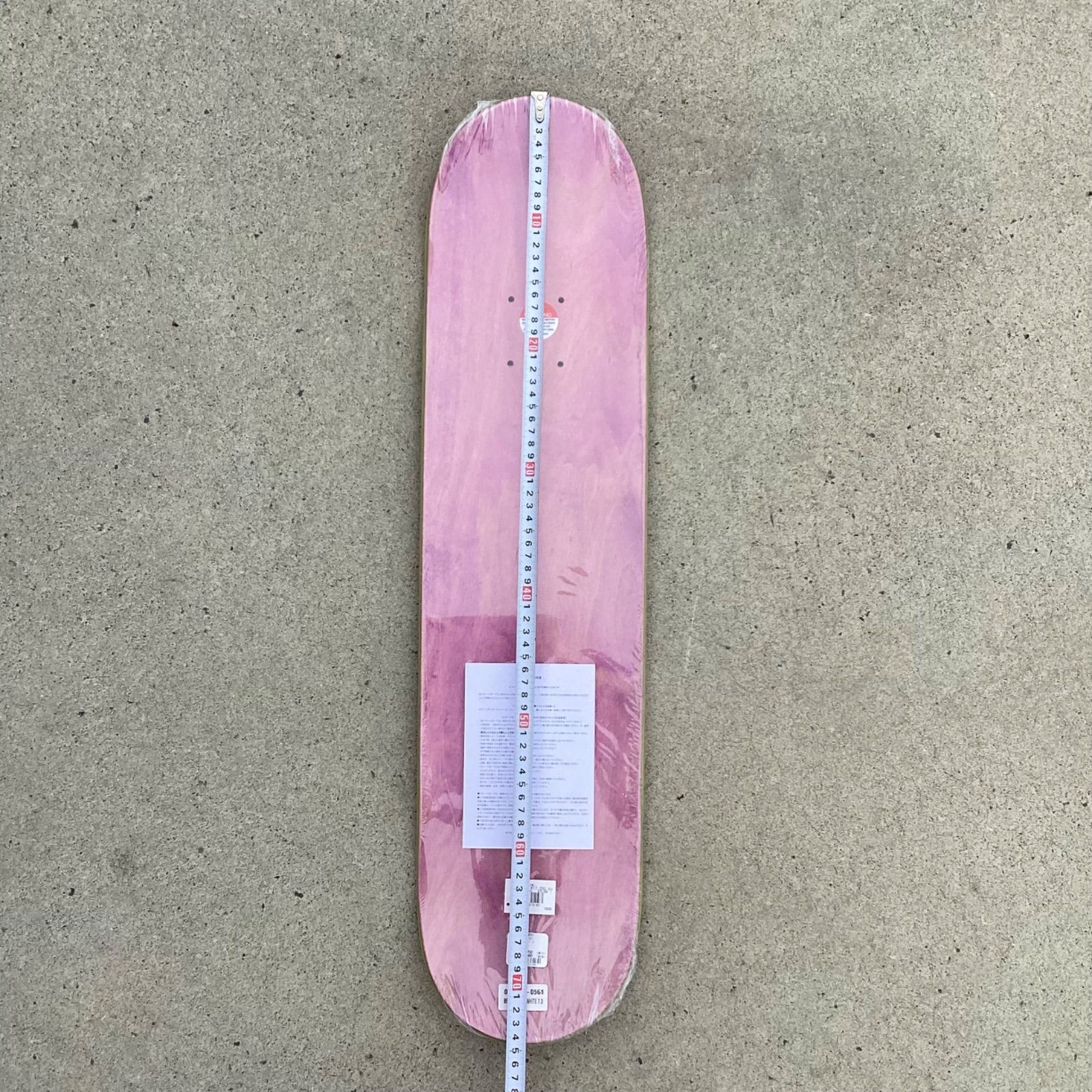 ムラサキパーク公式】【KIDS】BAKER BRAND LOGO WHITE 7.3 inch