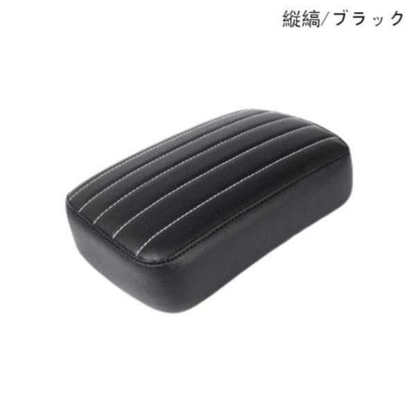 ユニバーサル カスタムパーツ