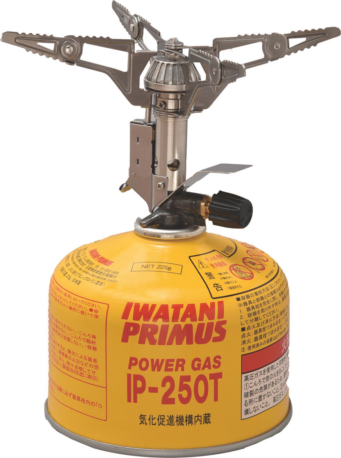 PRIMUS プリムス シングルバーナー